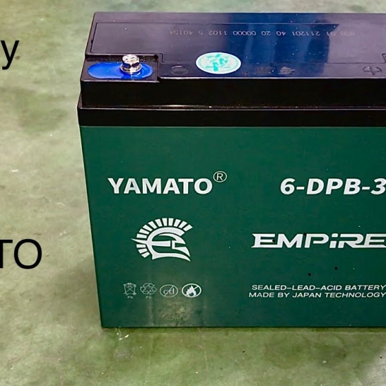 ắc quy xe điện 12v30ah