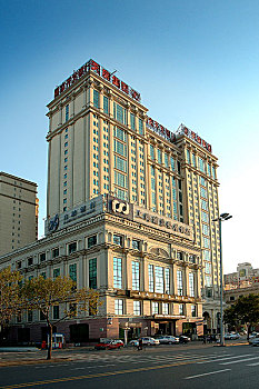 soi cau ba mien